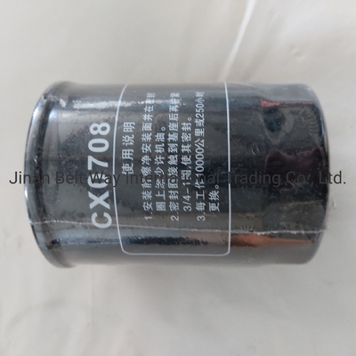 Vind het perfecte brandstoffilter Cx0708 voor Sinotruk HOWO Truck Parts op Made-in.com