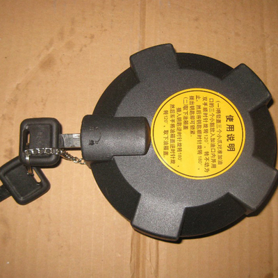 Outlet Auto-onderdelen Tankkap met stuuronderdelen WG9725550053 Buisdeksel