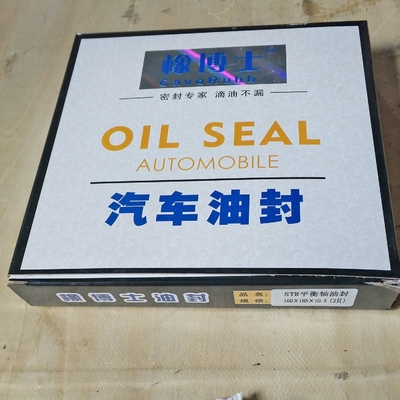 Oliezegel van de balansas Az9114520223 160X185X10.5 voor Sinotruk HOWO Motor Weichai