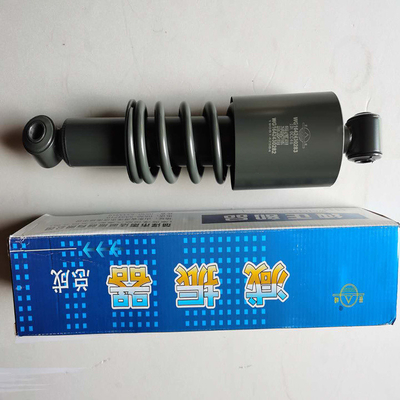 Contactpersoon voor verzendkosten en levertijd van HOWO Truck Shock Absorber Wg1642430283
