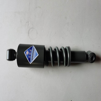 Contactpersoon voor verzendkosten en levertijd van HOWO Truck Shock Absorber Wg1642430283