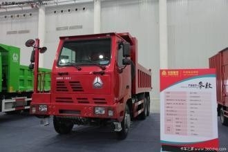 70 ton ZZ5707S3640AJ HOWO Mijnbouw dumptruck met handgeschakeld type