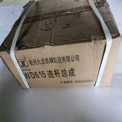 Cylinderkop voor Zhonghua Truck 61500030009 Verbindingsstaaf Wd615 Korting