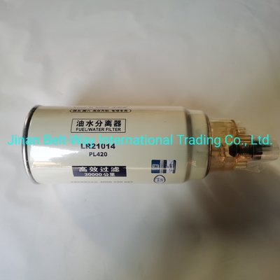 Krijg een terugbetaling als uw bestelling niet wordt verzonden HOWO Truck Parts Fuel Filter Vg1540080311