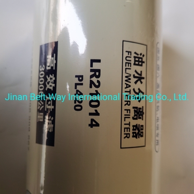 Krijg een terugbetaling als uw bestelling niet wordt verzonden HOWO Truck Parts Fuel Filter Vg1540080311