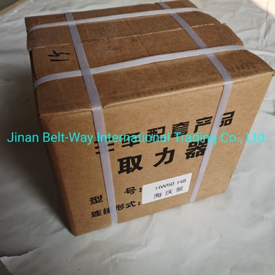 Sinotruk HOWO Truck Parts Power Takeoff Pto Wg9700290150 De ultieme motoroplossing