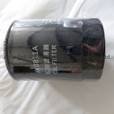 Onderdelen voor aandrijfsysteem voor de vooras Jx0811A Oliefilter voor Sinotruk HOWO Truck Spare Parts