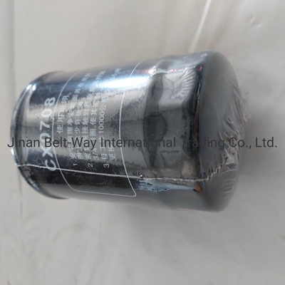 Vind het perfecte brandstoffilter Cx0708 voor Sinotruk HOWO Truck Parts op Made-in.com