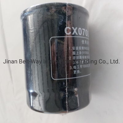 Vind het perfecte brandstoffilter Cx0708 voor Sinotruk HOWO Truck Parts op Made-in.com