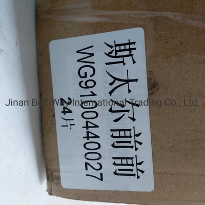 Sinotruk HOWO Truck Wg9100440027 Steering System Parts Steering Gear voor Truck Parts