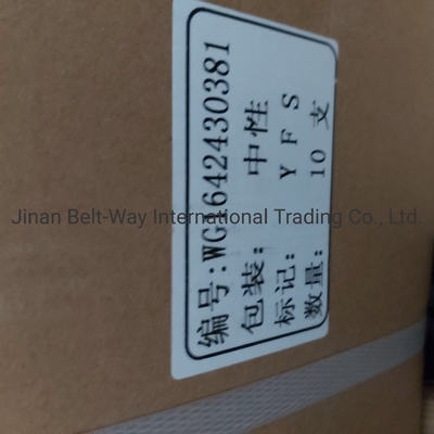 Lange levensduur Schokdemper Wg1642440028 voor Sinotruk HOWO Truck Engine Parts