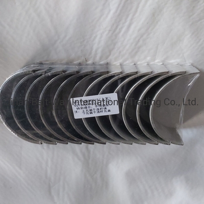 Verzendkosten Sinotruk HOWO Truck Parts Connecting Rod Shoe Vg1540030015 Vg1540030016