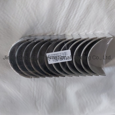 Verzendkosten Sinotruk HOWO Truck Parts Connecting Rod Shoe Vg1540030015 Vg1540030016