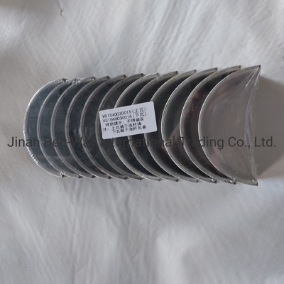 Verzendkosten Sinotruk HOWO Truck Parts Connecting Rod Shoe Vg1540030015 Vg1540030016