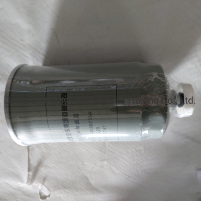 Sinotruk HOWO Truck Parts Truck Spare Parts Spiral Diesel Fijnfilter Vg14080739A
