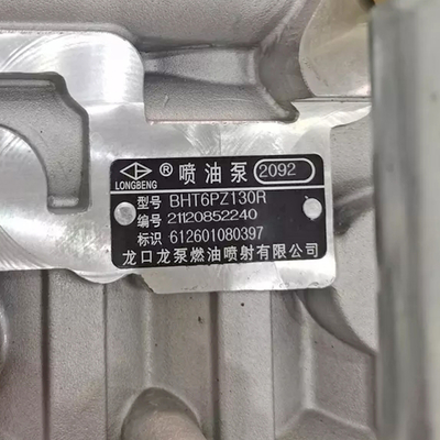Weichai motor reserveonderdelen Injectie pomp 612601080397 voor besturingssysteemonderdelen