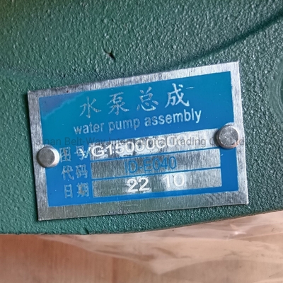 Waterpomp Assy voor HOWO Weichai Motor Vg1500060051 Veilige transacties