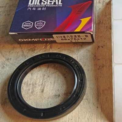 Sinotruk HOWO Rubber Oil Seal 55X75X12 Az9003070055 voor transmissieonderdelen van vrachtwagens