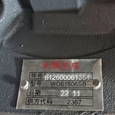 Online ondersteuning Shacman F3000 Dump Truck Weichai Wp10 Motor Waterpomp 612600061364