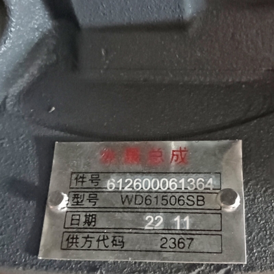 Weichai waterpomp voor Sinotruck HOWO Shacman 612600061364